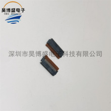 35RW-25S-0.3SHW(50) HRS/���� 25P 0.3MM ������װ ���� ������