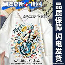 幼儿园班服t恤定制短袖小学生初中高中大学生运动会毕业夏棉diy棉