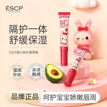 ESCP�냺���o���ܸ��̝�����غ��澏���������o������Ʒ�S��ֱ�N