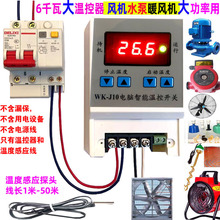 ԄӐaؿ߾6000ߜضȿƃxBֳLCxˮJ10Ӿ