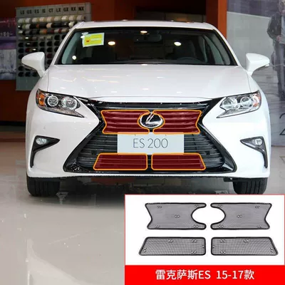 Insect-Proof Net Protective Net | Automobile anti-insect net - lexus-es-15-17