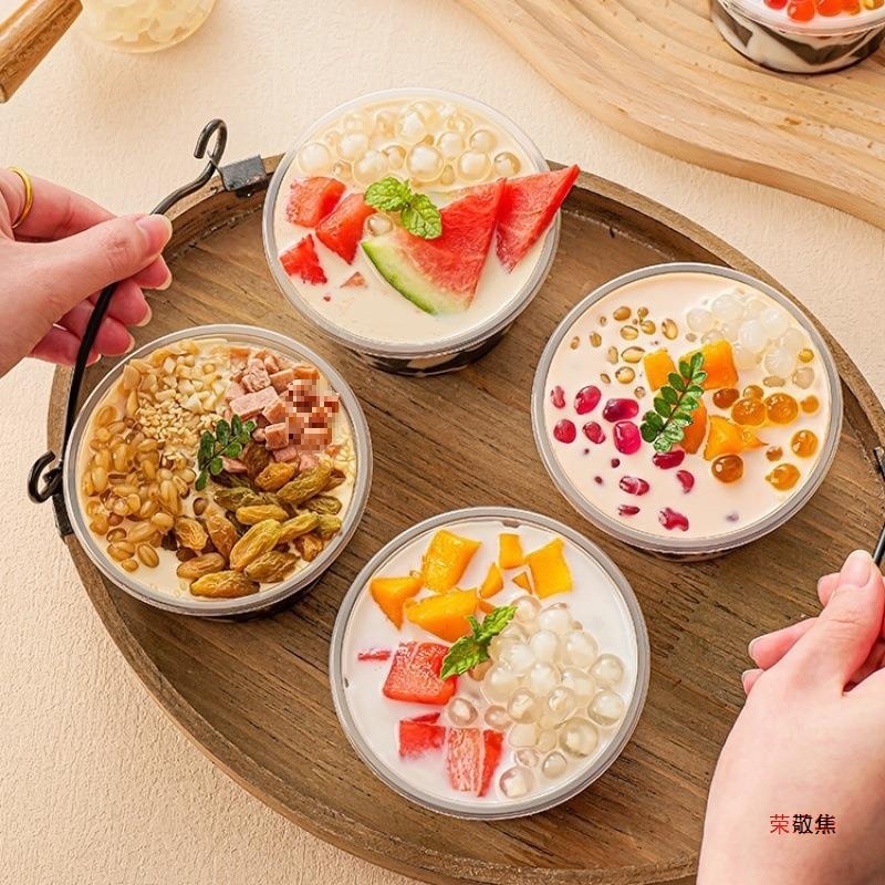 氷の粉のパートナーの赤い砂糖の冷たい粉の商用の小さい材料の屋台の材料のピーナッツの砕いたレーズンのサンザシの砕いた冷たい粉のパートナーの工場|undefined