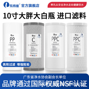 10����֞Vо20����֞VоPP�޻���̿�蹸����̿PPC�ͺϞVо���l