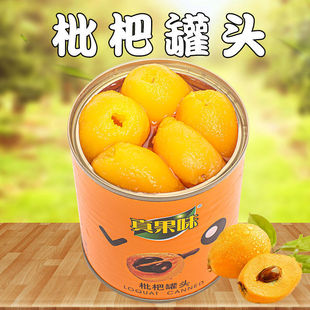 ���r���˹��^��ˮ����ʳ���l�����ʳ���e�W�t��ʳˮ�������l