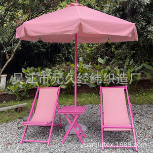 Pink Beach Umbrella Rose Red Sakura Powder Light Powder Roman Umbrella Internet Celebrated Beach Outdoor Rainproof Sun Umbrella