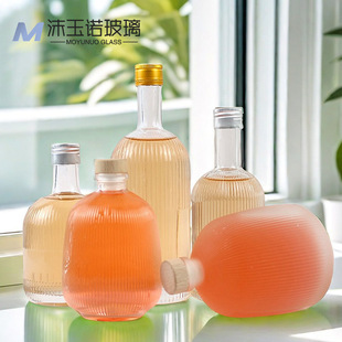 Vertical bar fruit wine bottle small round bottle water drop bottle chubby wholesale Bayberry mulberry wine bottle home-brewed split bottle ice wine bottle