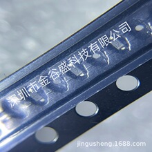 ȫ��ԭ�bSZESD5Z3.3T1G�NƬSOD-523 ΢��ESD���o˲�B���ƶ��O��