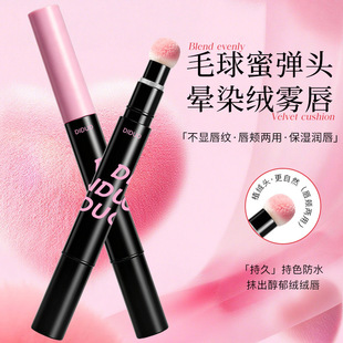 DIDUO�ζ���F��˪�ڼt���Բ���մ�����׵�ɫ�־��@���̝�����