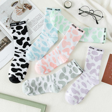 ��ϵ�m��Ůins���ڰ���ţ�ߗl�y�R��Ͳ�m�n��ԭ�޿ɐ۶Ѷ��m���c