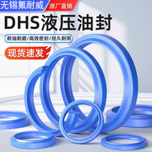 �۰����ͷ�����ܷ�DHS�ھ�11.2-250mm��ȫ����ֱ���ֻ���Ӧ��ĥ