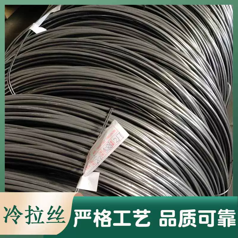 冷拉丝金属丝厂家批发宠物笼铁丝黑铁丝建筑工地用低碳钢丝
