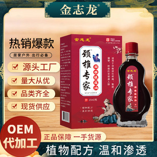 �i׵�����i׵�ʹ���i׵ʹ�����P�����m���w�o�����͵ؔ�������l