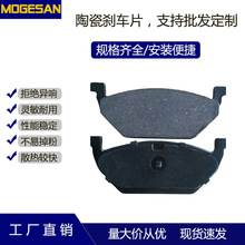 մɌǰ D768ĦxƬӆ؛V5/¿ɣ{݄x܇Ƭ