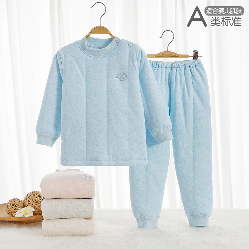 Kids' Innerwear