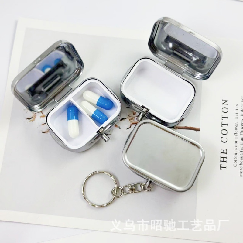便携金属药丸盒钥匙扣 分装盒 方形二格药盒 香膏盒 pillbox