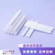 Humidifier Absorbent Cotton Stick Cotton Core Aromatherapy Filter Fiber Stick Car Aromatherapy Core Stick Atomized Cotton Core Sponge Stick