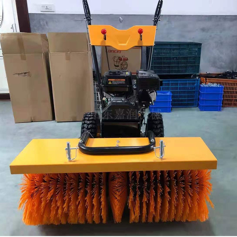 多功能汽油扫雪机 小区物业道路除雪机小型 推雪机