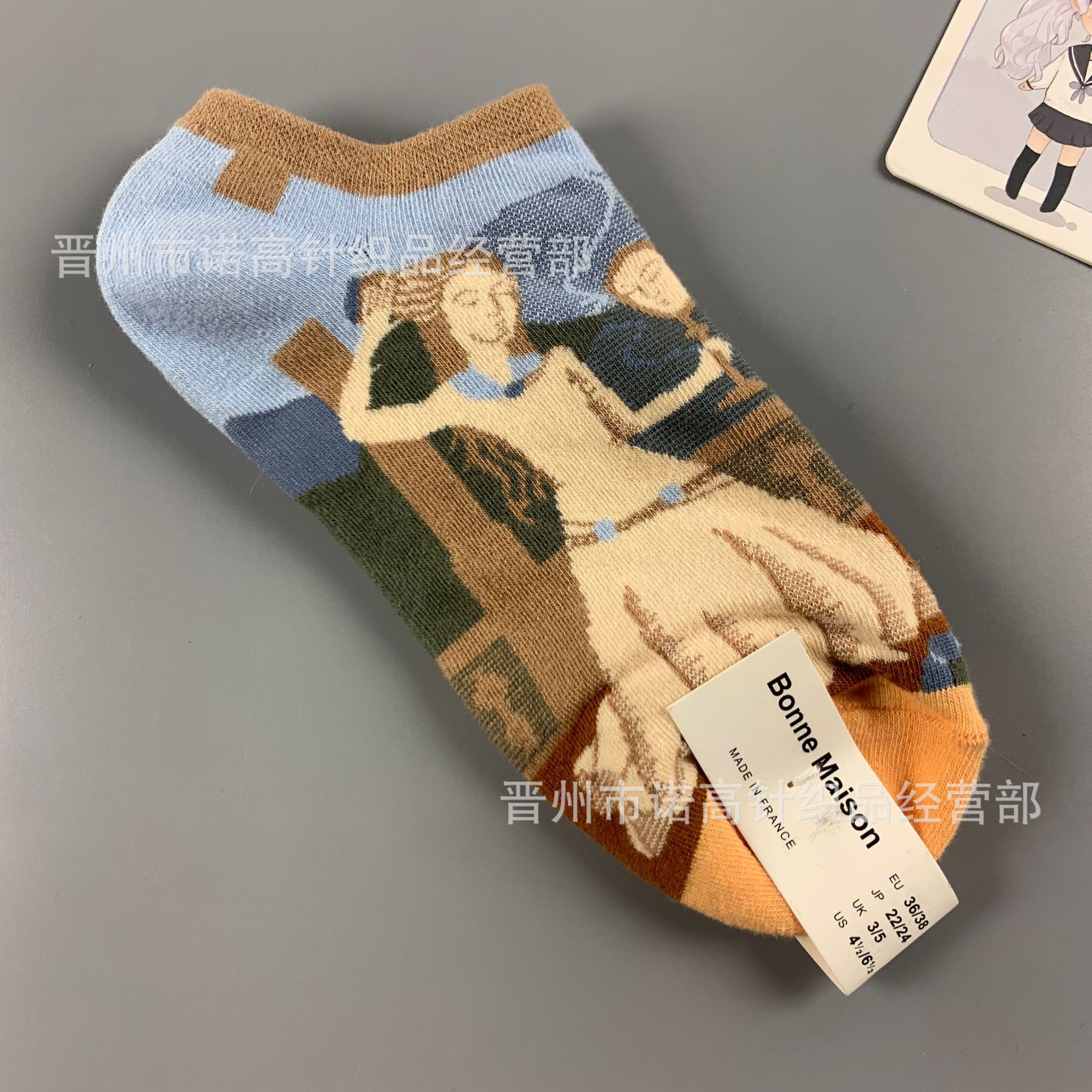 Nuevos calcetines de pintura al óleo francés, arte, moda, calcetines de nicho, calcetines de algodón peinados de cuatro estaciones, calcetines casuales