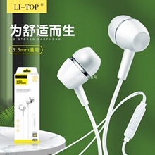 ����Q2���ʽ3.5�ص�����׿���ܶ�������ͨԒ�������C���Sֱ�N ��