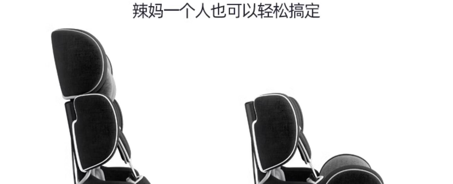 Foldable Portable Universal Car Child Safety Seat