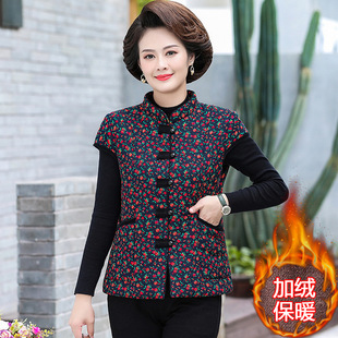 Elderly vest autumn and winter middle-aged and elderly coat grandma fleece-lined vest waistcoat mother thickened women's warm vest