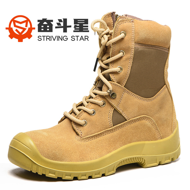 源头厂家外贸户外款高帮塑包头翻毛皮劳保鞋安全沙漠靴防砸防刺穿