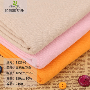 ˬ�ކ��l��ëȦ�� �����������l�²��� �ﶬ���eС�l������