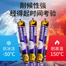 �F؛Ļ��ꖹⷿ�Y���z9900�����T����ɫ�ͺ��ܷ��z�ɴu�����z