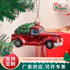 メーカー供給手吹きガラスクリスマストラック装飾品クリスマスツリー装飾ペンダントトラック/車
