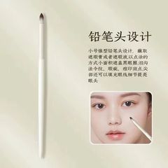 新しいタイプの鉛筆の頭はシーラーを覆います。