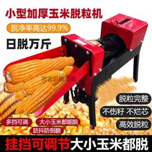 �¿�늄�����Ó���C����С��늄�Ó���������Ӻ�ɝ���ô����יC