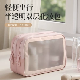 泡脚盆沐浴桶;收纳袋收纳包;化妆包