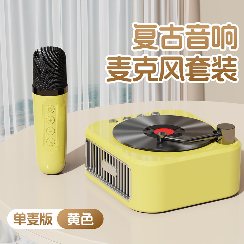 無線マイクマイク超小型高音質祝日プレゼント黒ゴムレコード機レトロ音響bluetoothスピーカー|undefined