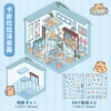 Capybara Hot Spring Chapter