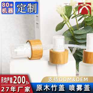 �F؛24/410������ľ���yƷ��ľ���^���w��������F���w��ľ���^