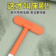 ��ˢ���ô��Βߴ�ˢ��ɳ�l��̺���m�坍ճë����䁻҉m����