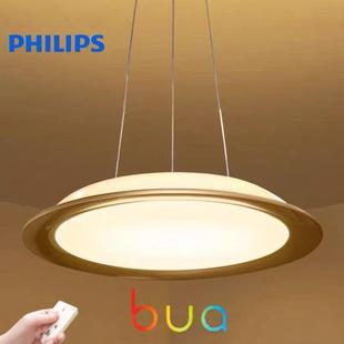 Philips Led Ruichen 45W Chandelier Restaurant Lamp Dining Table Lamp Hue Smart Bedroom Lamp Simple Modern Lighting