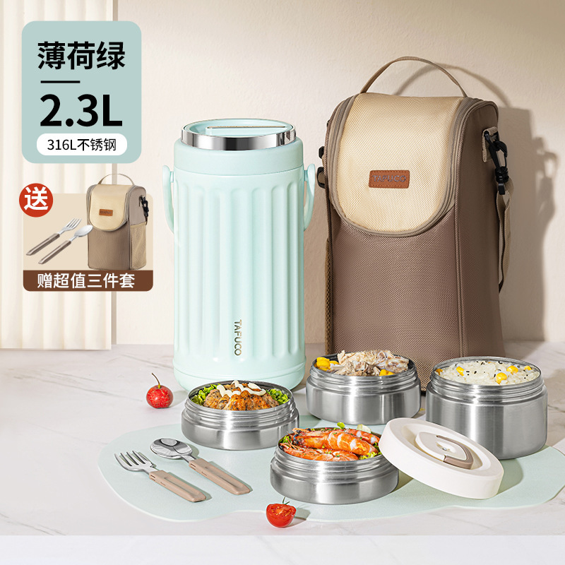 日本 Taifu 高 4 層断熱弁当箱 316 ステンレス鋼真空エクストラロング断熱バケツ弁当箱 T0250|undefined