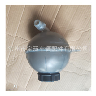 �m��춹���H6��ˮ�޿���1311100XGW02A