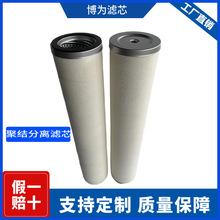 �۽Y�VоJLX-150&times;840 ����ú�Ͳ�����Ȼ��Óˮ�۽Y���x�^�V���V