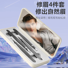 �S��ֱ�l�F؛��y����;�κ��ӊAüë����ӎ��R����üü�A4����