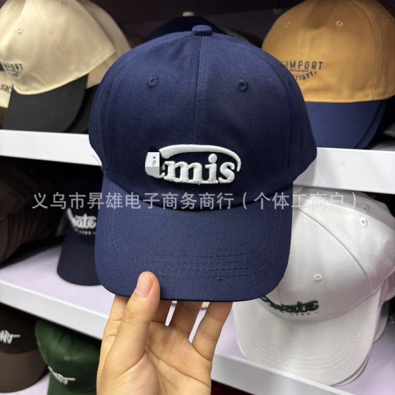 卸売 emis キャップ女性のための春と夏の文字刺繍多用途野球帽カジュアル韓国スタイルのトレンディな日焼け止めサンハット男性用|undefined