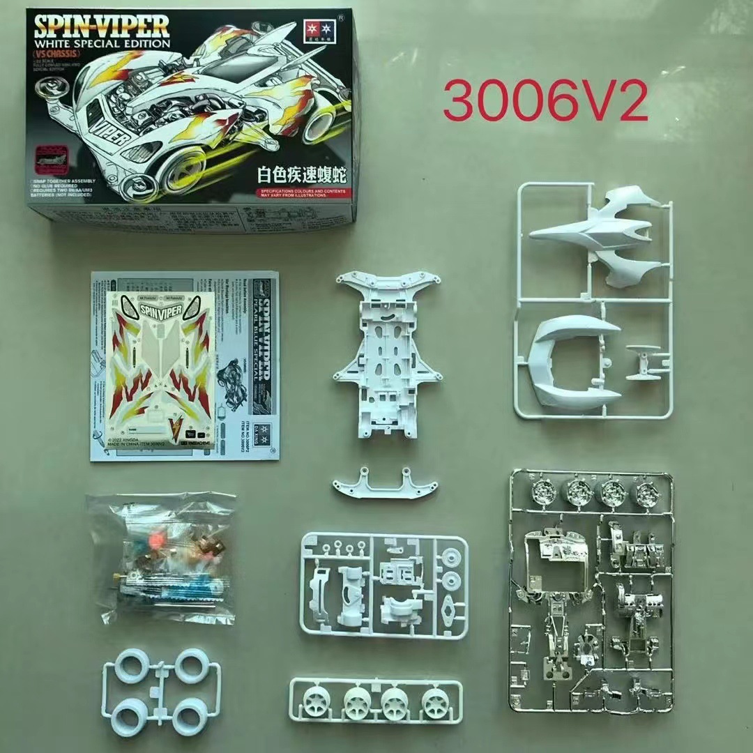 VS Blanco Viper rápido
