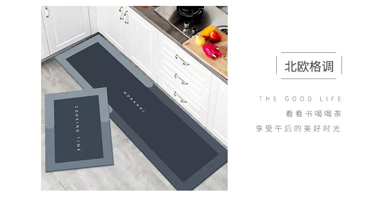 硅藻泥地垫,吸水地垫,厨房垫,吸油耐脏地垫