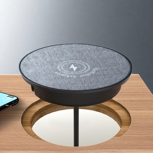 Smart Home Desktop Magnetic Embedded Mobile Phone Wireless Charger Suitable for Work Furniture and Hotels