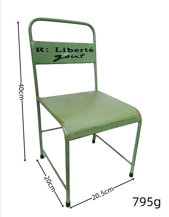 사각 영어 통풍 작은 등받이 의자 녹색