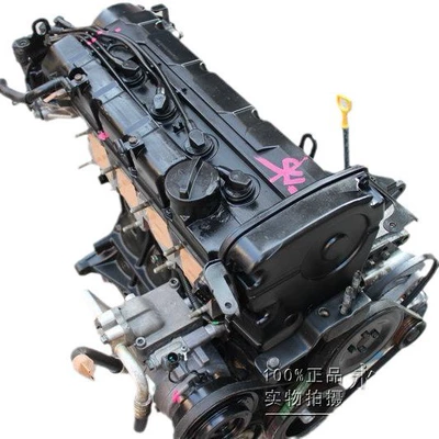 2.0 starship engine, Engine assembly