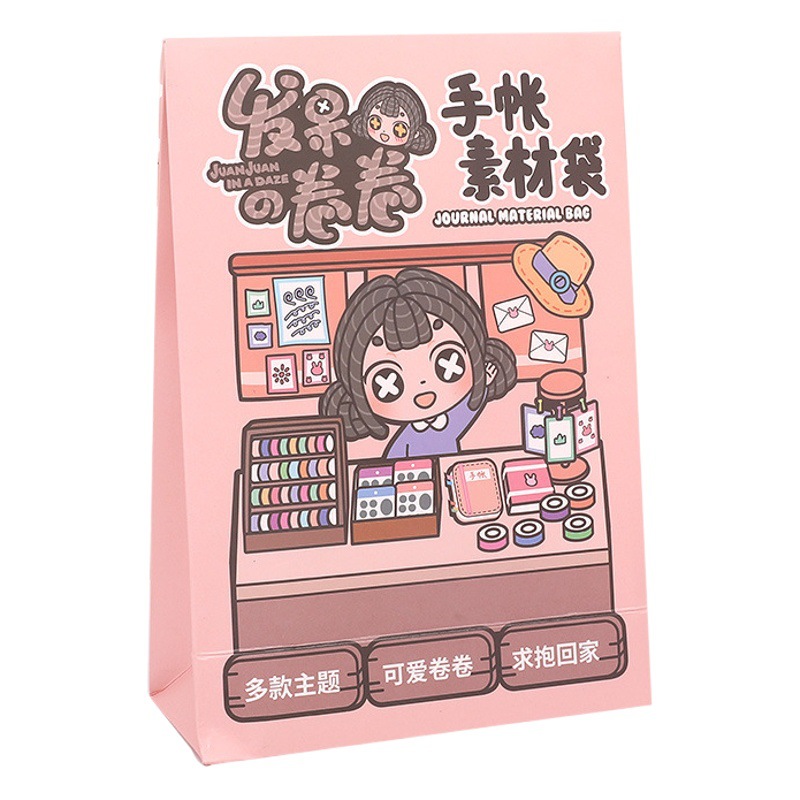 Muzili mano cuenta Material estudiante papelería traje DIY decorativo marca pegatinas hechas a mano tarea bolsa de regalo