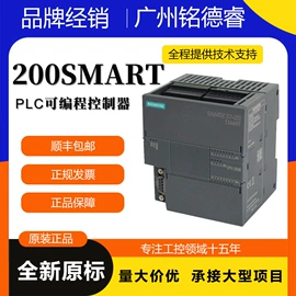 PLC;标准变频器;伺服电机
