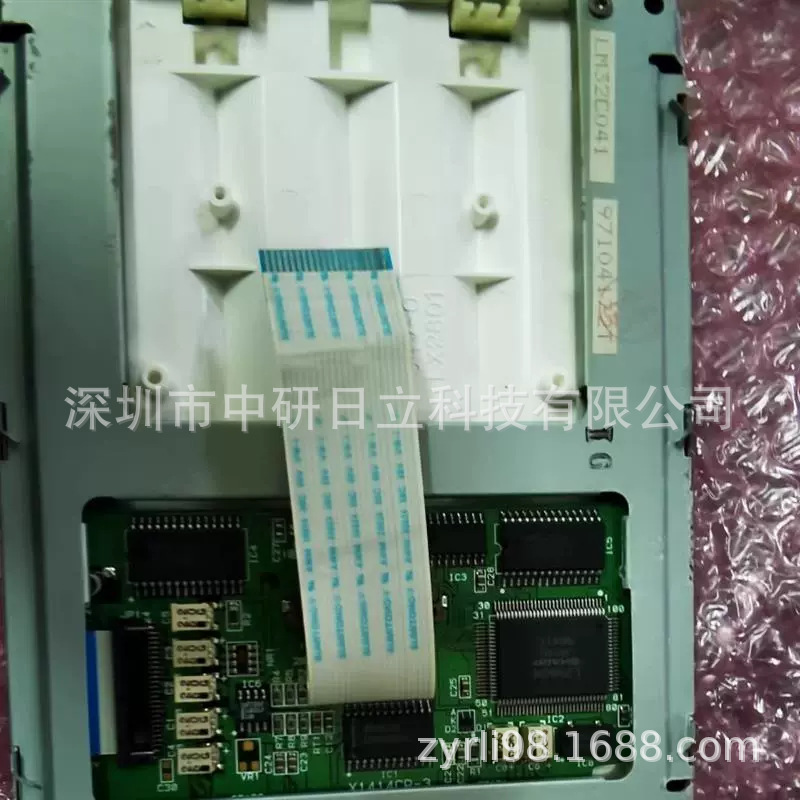 LM32C041  LM32C04P请询价后再拍